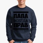 Свитшот