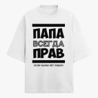 Футболка оверсайз