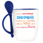 Лимон в швейцарском банке