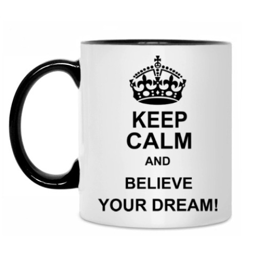 Кружка с принтом  Believe your dream!
