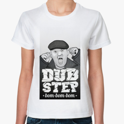 Классическая футболка с принтом Дед бом бом бам бам dub step