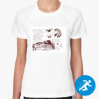 Женская спортивная футболка