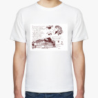 Мужская футболка