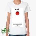 Женская футболка органик