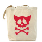 Пираты рулят!