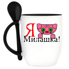 Кружка с ложкой