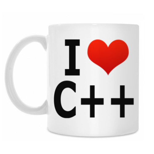 Кружка с принтом I love C++