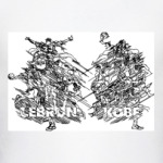 Kobe Bryant vs. LeBron James