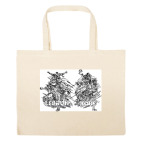 Большая сумка шоппер