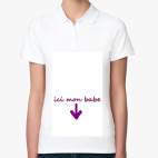 Женская рубашка поло