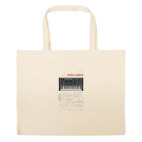 Большая сумка шоппер