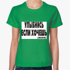 Женская футболка