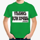 Детская футболка