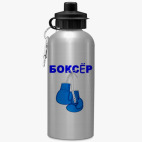 Спортивная бутылка