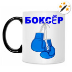 Кружка-хамелеон