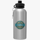 Спортивная бутылка