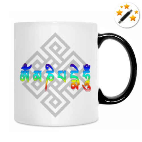 Кружка-хамелеон с принтом Буддистская мантра Ом мани падмэ  хум с узлом