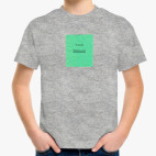 Детская футболка