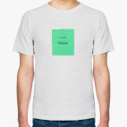 Мужская футболка