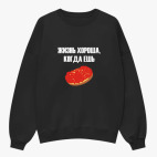 Свитшот оверсайз