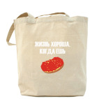 Холщовая сумка