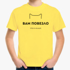 Детская футболка