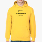 Толстовка худи