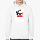 Толстовка худи