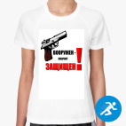 Женская спортивная футболка