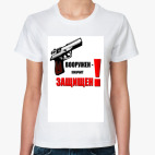 Женская футболка