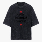 Футболка оверсайз вареная