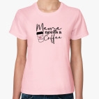 МАМЕ НУЖЕН КОФЕ