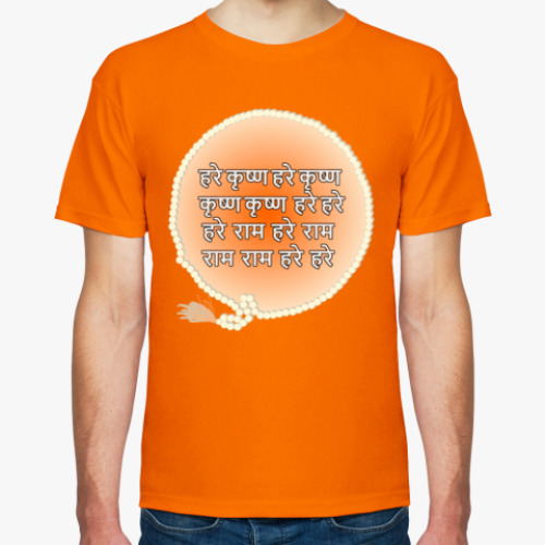 Футболка с принтом Махамантра Харе Кришна, санскр
