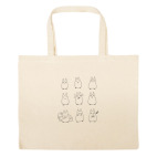 Большая сумка шоппер