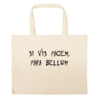 Большая сумка шоппер