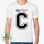 Мужская футболка органик