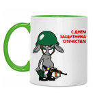 Двухцветная кружка заяц в каске