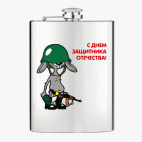 Фляжка стальная