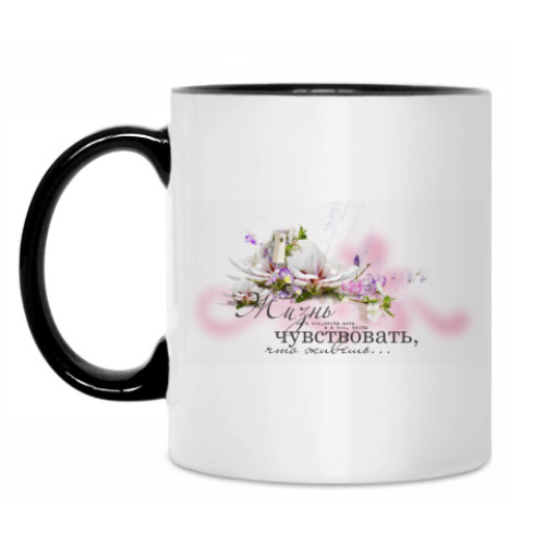 Кружка с принтом Счастье