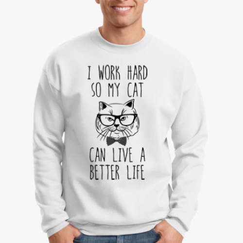 Свитшот с принтом I work hard