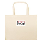 Большая сумка шоппер