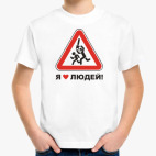 Детская футболка