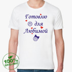 Мужская футболка органик