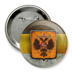 'Имперский флаг'