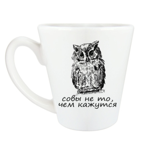 Чашка Латте с принтом Сова