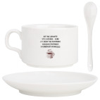 Кофейный набор