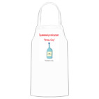 Кухонный фартук