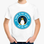 Детская футболка