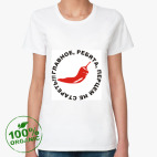 Женская футболка органик