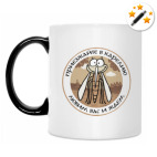 Кружка-хамелеон